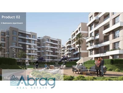 Apartment for sale with a down payment starting from 5% and installments up to 10 years in the compound of Akwamar in front of MSA University directly