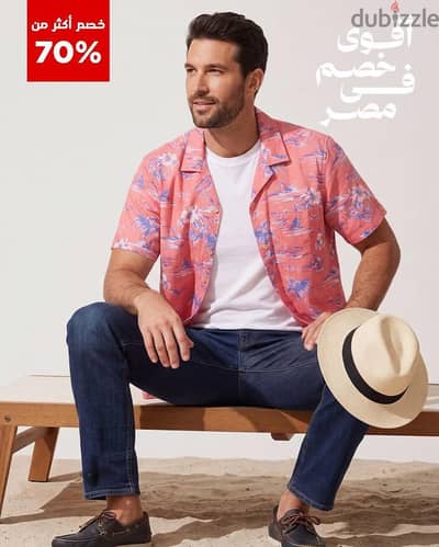 قميص رجالي هاواي كتان قطن
