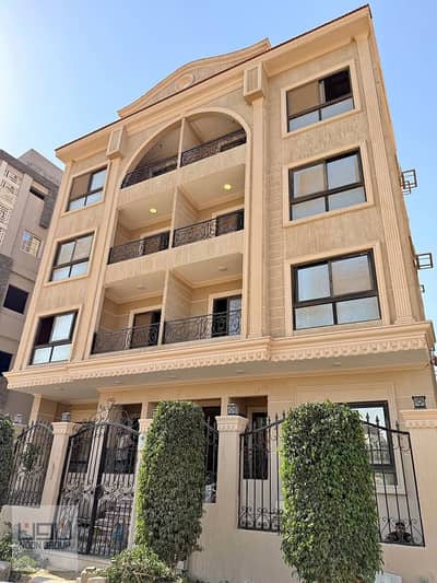 Apartment for sale in Beit Al-Watan: 208 sqm + 35 sqm garden with a private entrance.