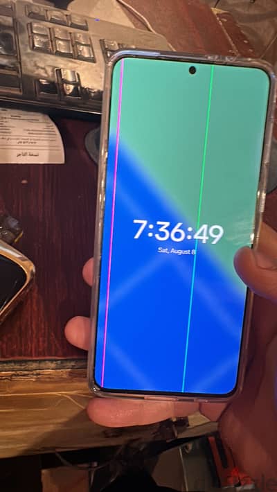 Samsung S21 Plus