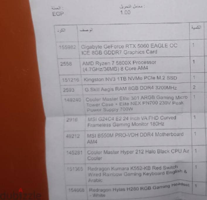pc gaming for sale 2