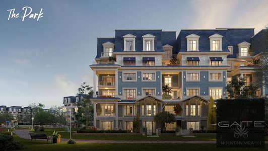 **I-Villa for Sale in Mountain View 1.1 – New Cairo | Ground Floor with Garden | Special Resale Price