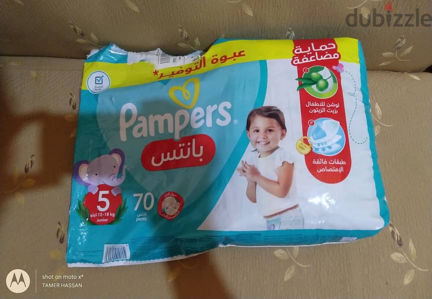 Pampers Pants Size 5 1
