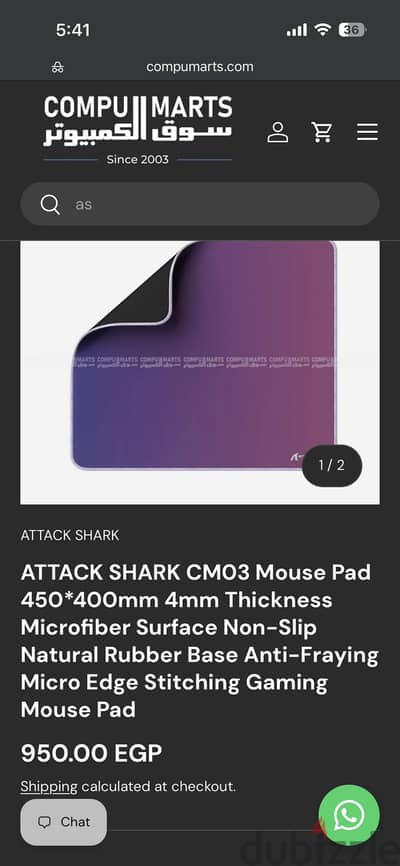 Attack shark cmo3