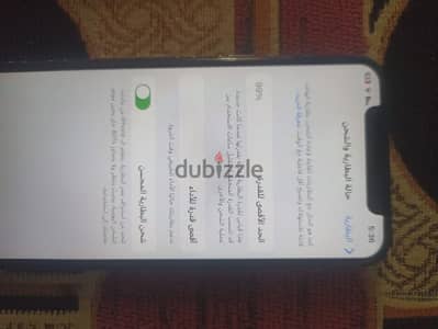 آبل - آيفون موديل اخر