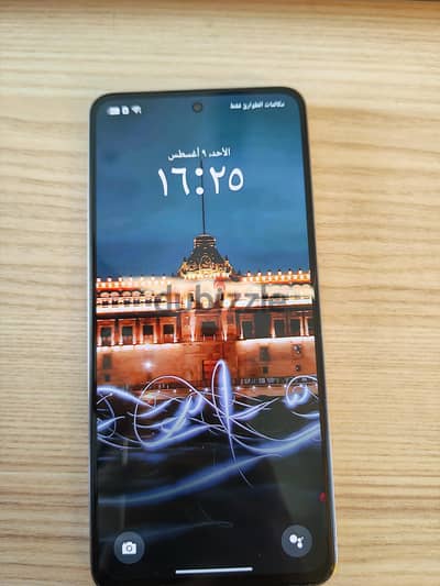 اوبو رينو 12 اف