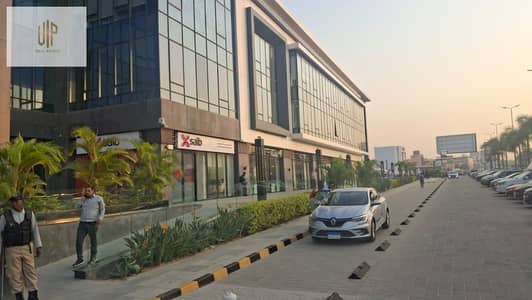 Commercial store for sale immediate receipt ground floor in Agora Mall on the clubs axis and next to Royal Club