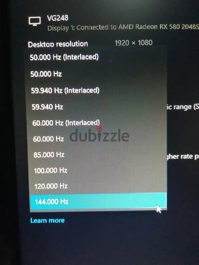 شاشة جيمنج 144 هرتز للبيع