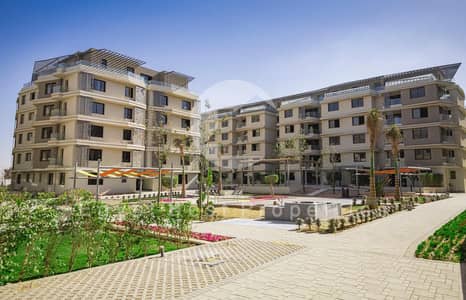 Two-bedroom apartment, ready to move, fully finished at Badya Palm hills with flexible payment planolan