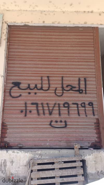 Shop for sale in Mansoura, 25 m