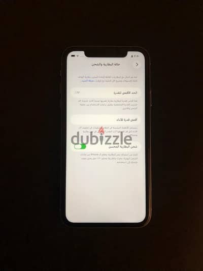 Apple - iPhone 11