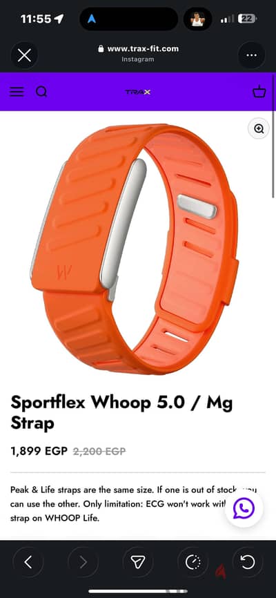 MG whoop straps for sale