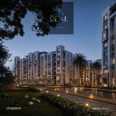 A spacious area, a private garden, and an ideal design for a family that loves to live in comfort and privacy.