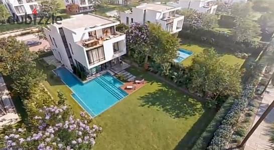 Violet is the most upscale neighborhood in Burj Al Arab within a community of villas only