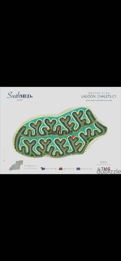 شاليه للبيع 104 متر اتجاه بحري علي اللاجون مباشره حجز افتتاحي وبسعر اقل من سعر الشركه الان داخل C1 بالضبعه الساحل الشمالي