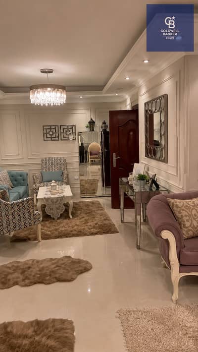 150m² apartment for sale in Fifth Settlement | Ultra Super Lux finishing | Double-sided | Prime location near 90th Street 150m² apartment for sale in Fifth Settlement | Ultra Super Lux finishing | Double-sided | Prime location near 90th Street