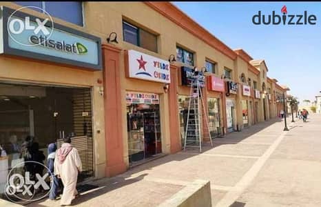 Shop for rent in Al-Rehab - Eastern Market