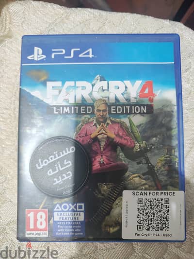 Far Cry 4 Used CD