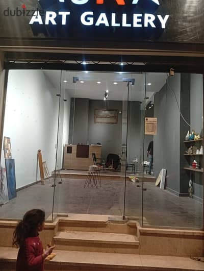 Doublex store in Heliopolis