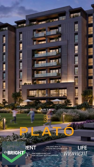 Apartment for Sale in New Capital with Generous Space and a 12-Year Plan Apartment for Sale in New Capital with Generous Space and a 12-Year Plan