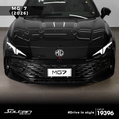 MG 7 2027