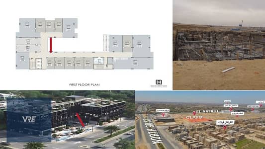 Commercial store in the Fifth Settlement offers 10%