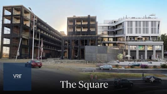 Fully Finished 40m² Clinic for EGP 2.8M | The Square – El Shorouk  Status: 100% Built – Delivery in months!