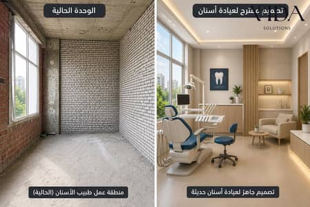 مكتب للبيع 40 متر  بكمبوند الكارما 4 استلام فوري بسعر لقطة