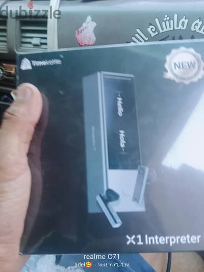 Timekettle X1 AI Interpreter Hub