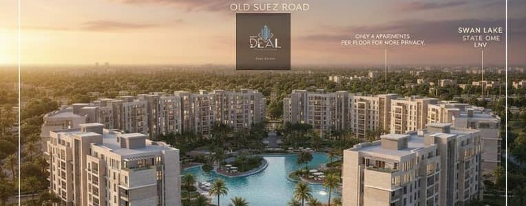 Receive your fully finished apartment in just one year in one of the most prestigious locations in New Cairo!