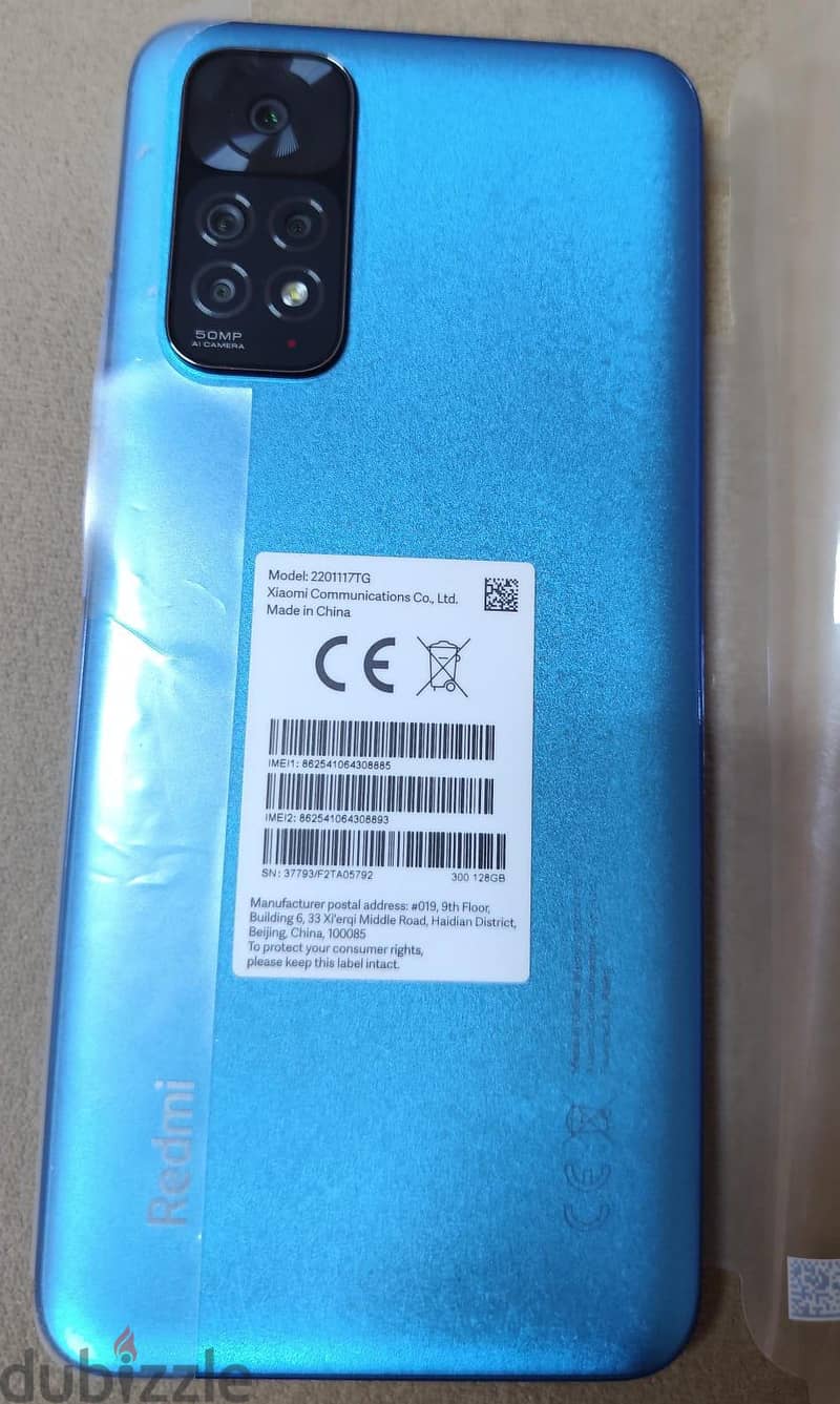 Xiaomi Other Model 3