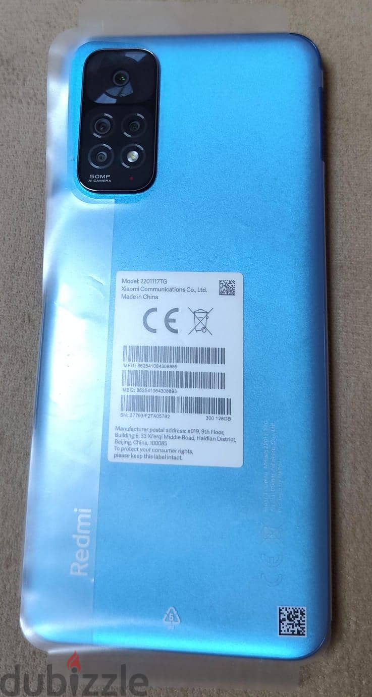 Xiaomi Other Model 4
