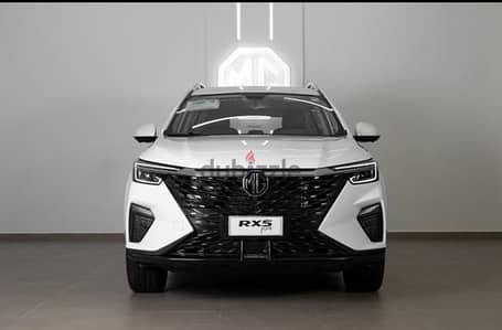 MG RX5 Plus 2027