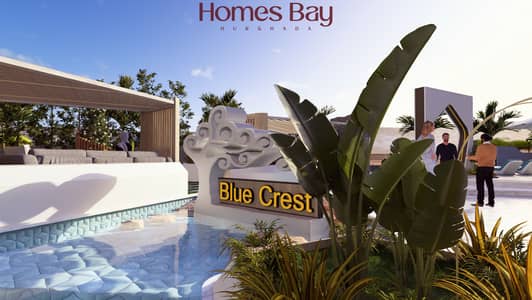 Your New Investment in Hurghada Starts from EGP 1.89M