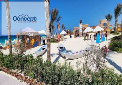 Chalet for Sale in Cali Coast | Maven Developments | 114 SQM | 3 Bedrooms | Fully Finished north coast