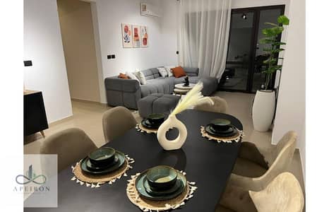 Furnished Apt | Eastown | 2 Master Beds