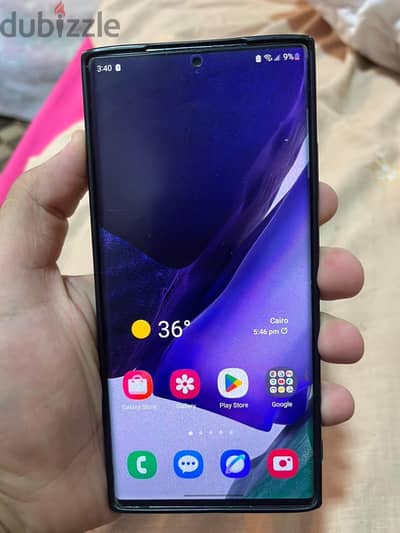 Samsung Note 20 Ultra