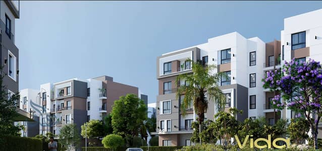 Two-bedroom apartment, 97 sq m, for sale in Vida Residence – Hadayek October