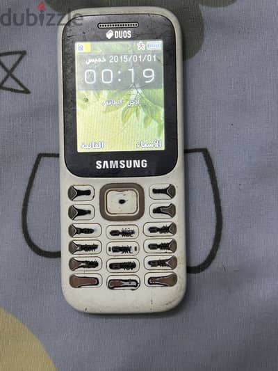 تليفون سامسونج