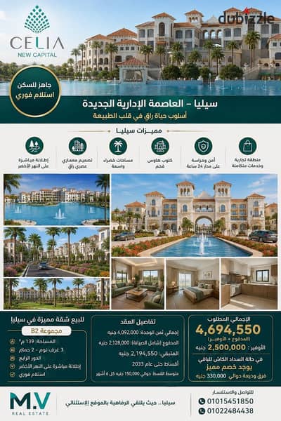 Apartment for sale in Celia
