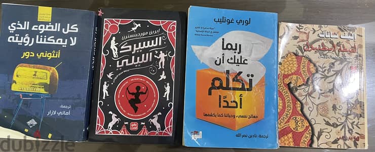 كتب بحالة جيدة