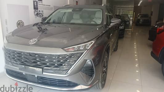 ام جى ار اكس 9 2027