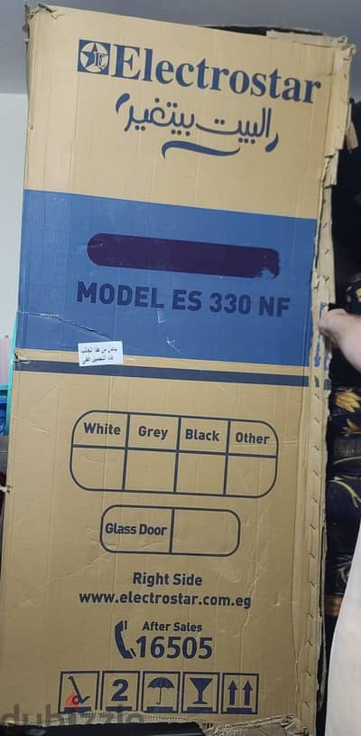 ثلاجة الكتروستار نوفروست 12 قدم بابين بحالة ممتازة شبه الجديدة
