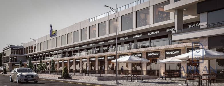 31 sqm Shop for Sale in Hadayek October – Delivery in 18 Months – Installments over 72 Months