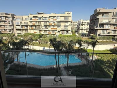 Apartment in Villette FOR RENT MODERN prime view