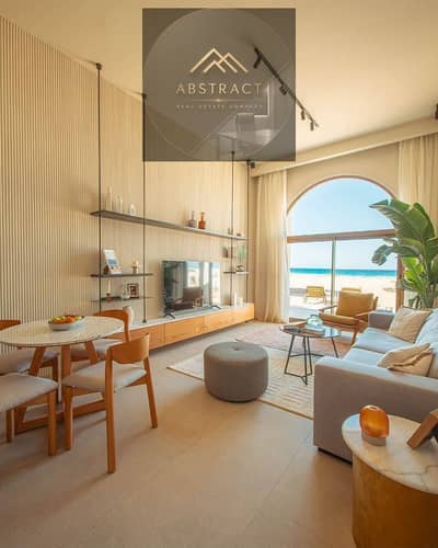 استوديو للبيع Fully Furnished فندقي بالتكييفات والمطبخ بفيو لاجون وقسط بيوصل ل 10 سنين بالقرب من العلمين و مراسي واعمار  بمقدم بيبدا من 10%