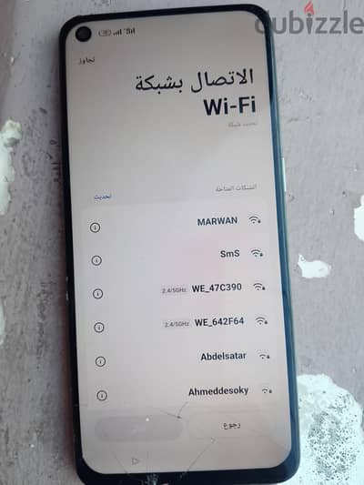 اوبو رينو 6