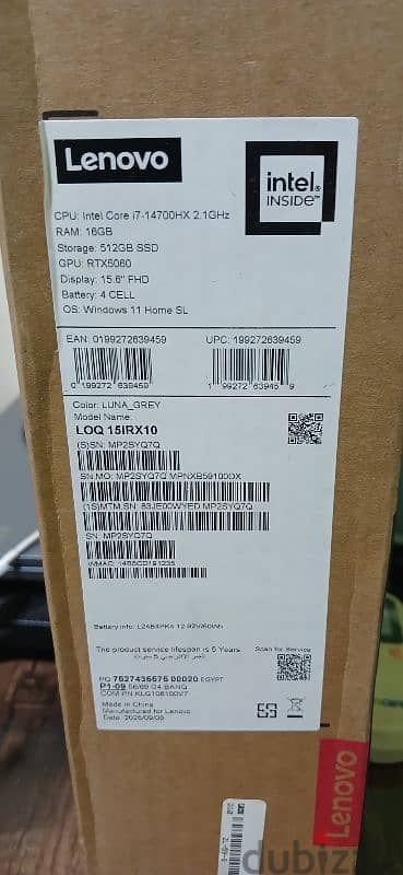 Lenovo LOQ 15IRX10 1