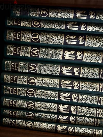 فرصه مكتبه إسلاميه بحالة جديدة تماما فرصه مكتبه إسلاميه بحالة جديدة تماما