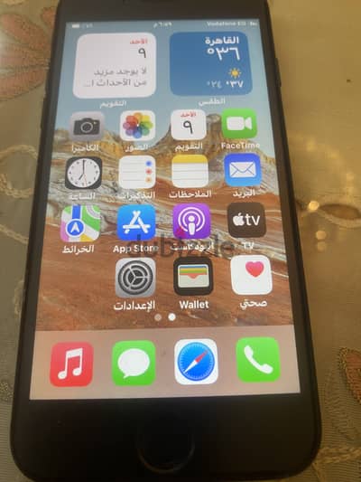 ايفون 7